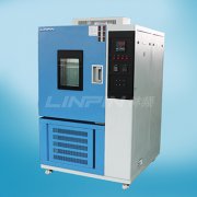<b>高低溫試驗箱壓縮機出現裂紋該怎么辦？</b>