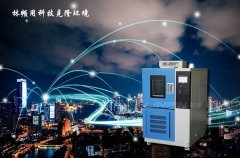 <b>選擇高低溫交變?cè)囼?yàn)箱價(jià)格優(yōu)先還是質(zhì)量?jī)?yōu)先？</b>